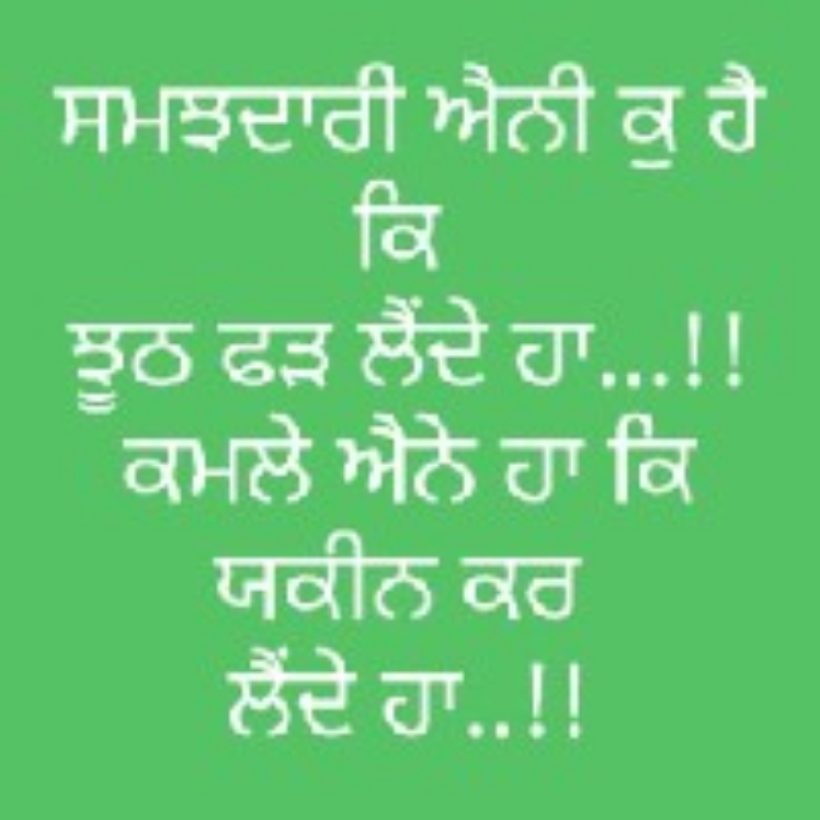 ___simran?? bhullar___